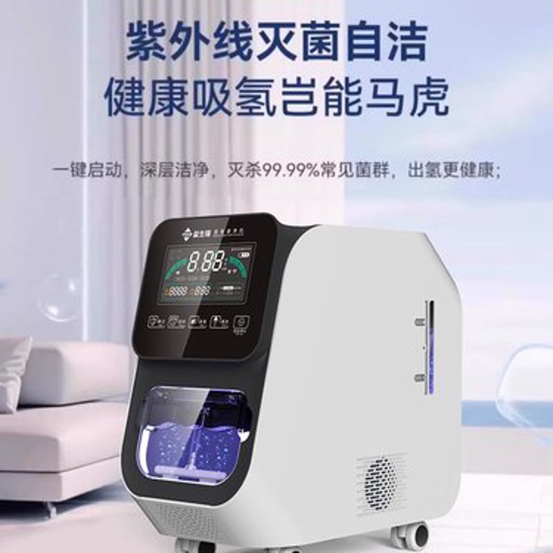 益生瑞氢氧机真的能改善健康吗?让我们一起探究!